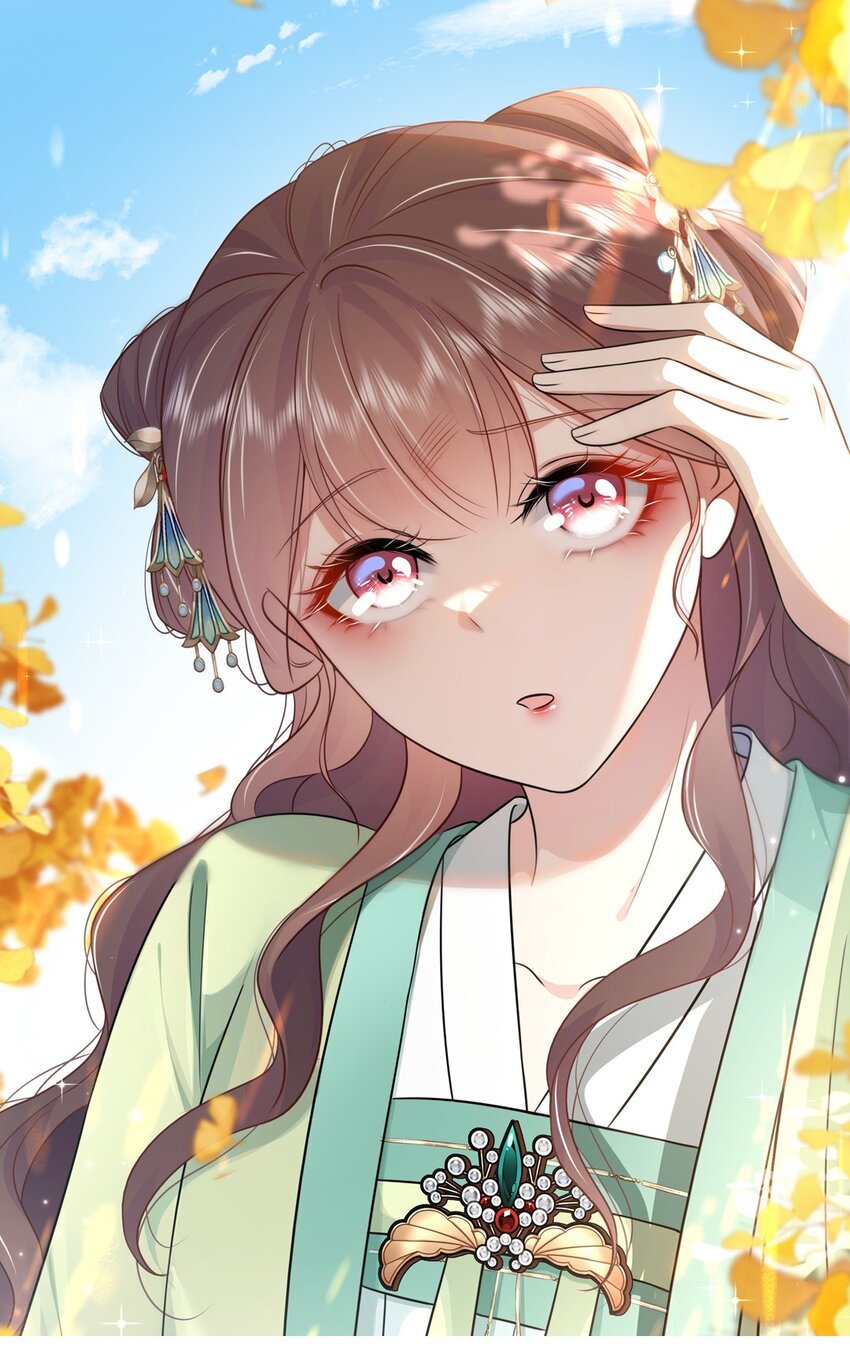 071 第七十一话 别怕我-第72话