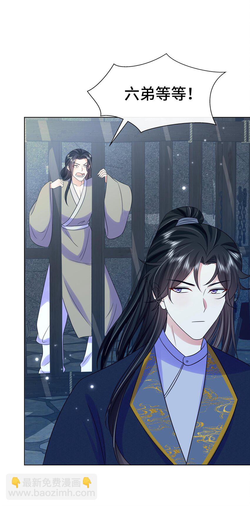 071 第七十一话 别怕我-第72话