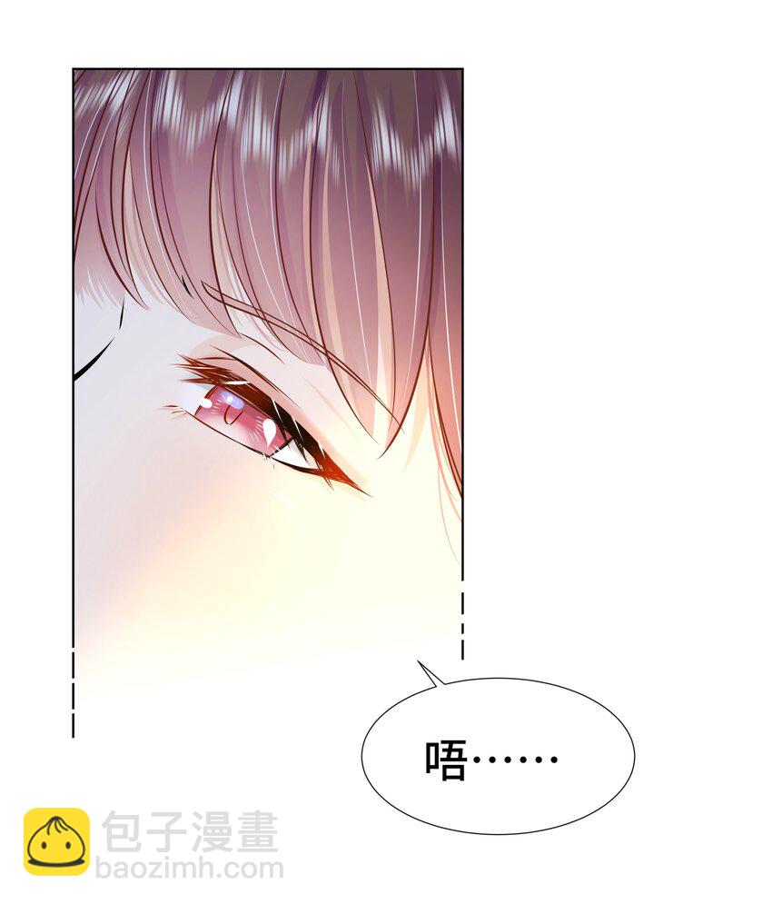 073 第七十三话 昏厥-第74话