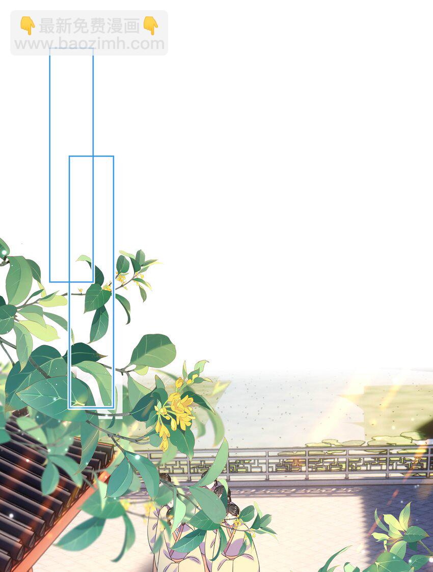 073 第七十三话 昏厥-第74话