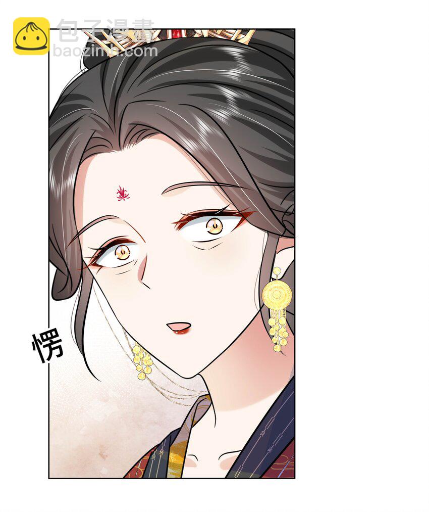 073 第七十三话 昏厥-第74话