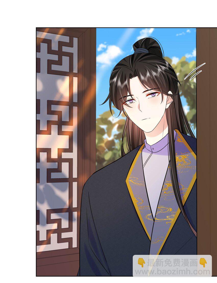 073 第七十三话 昏厥-第74话