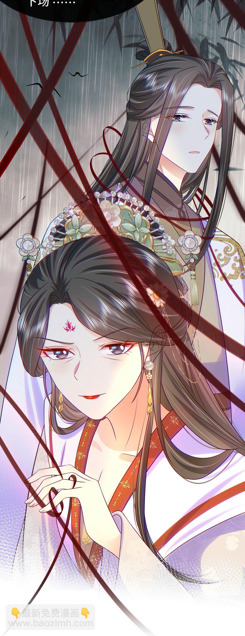 073 第七十三话 昏厥-第74话