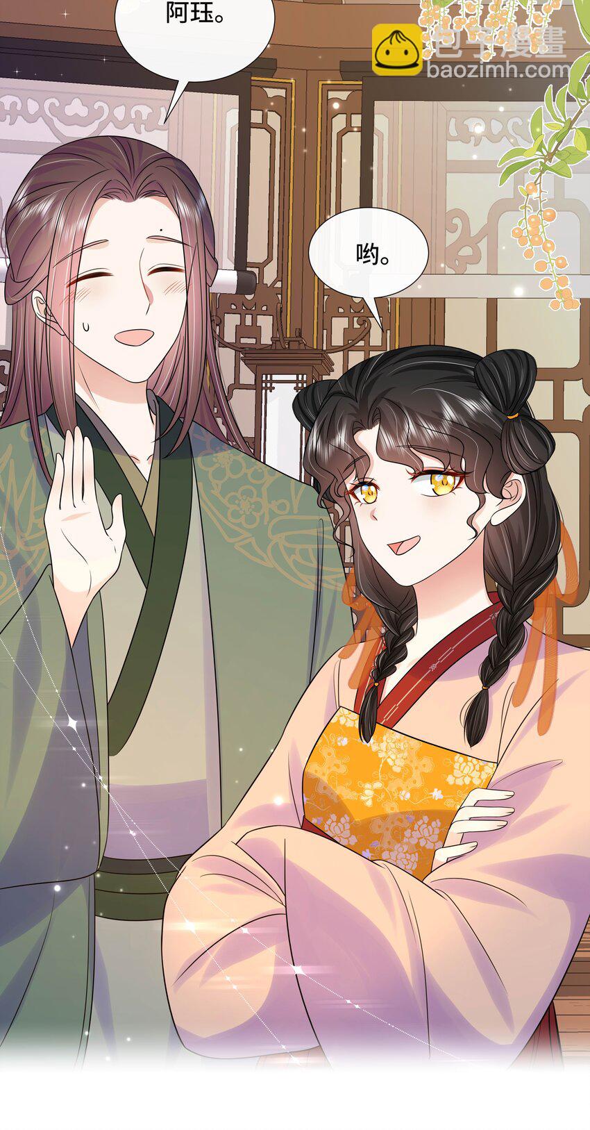 073 第七十三话 昏厥-第74话