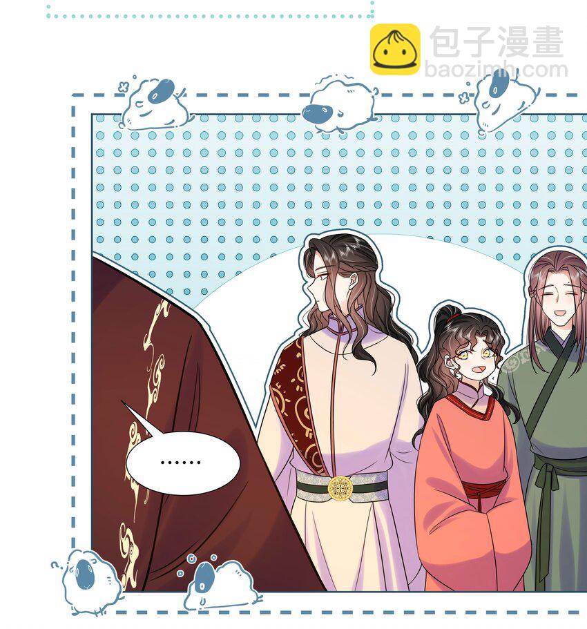 075 第七十五话 小七机灵着呢-第76话