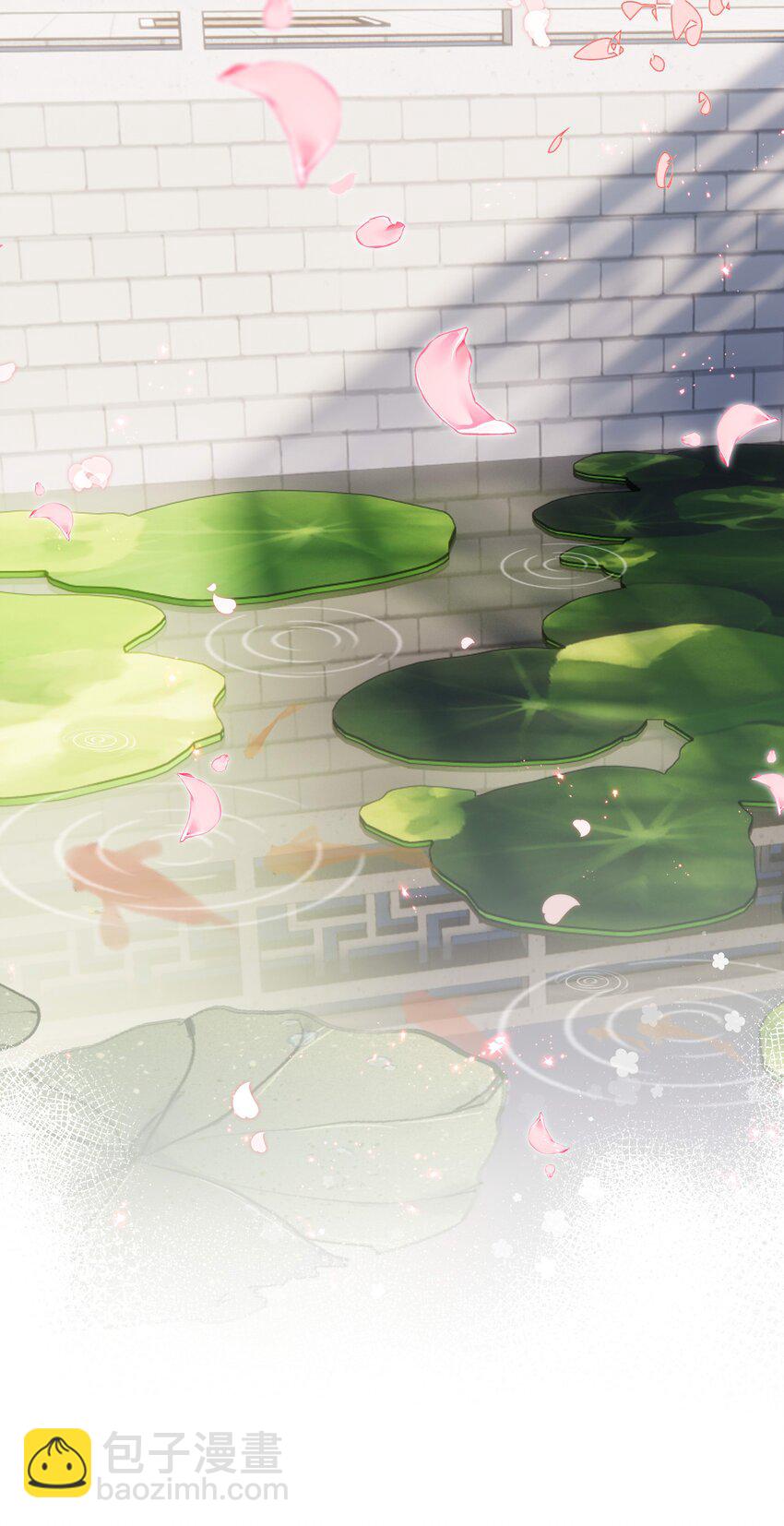 077 第七十七话 真的要成亲了？-第78话