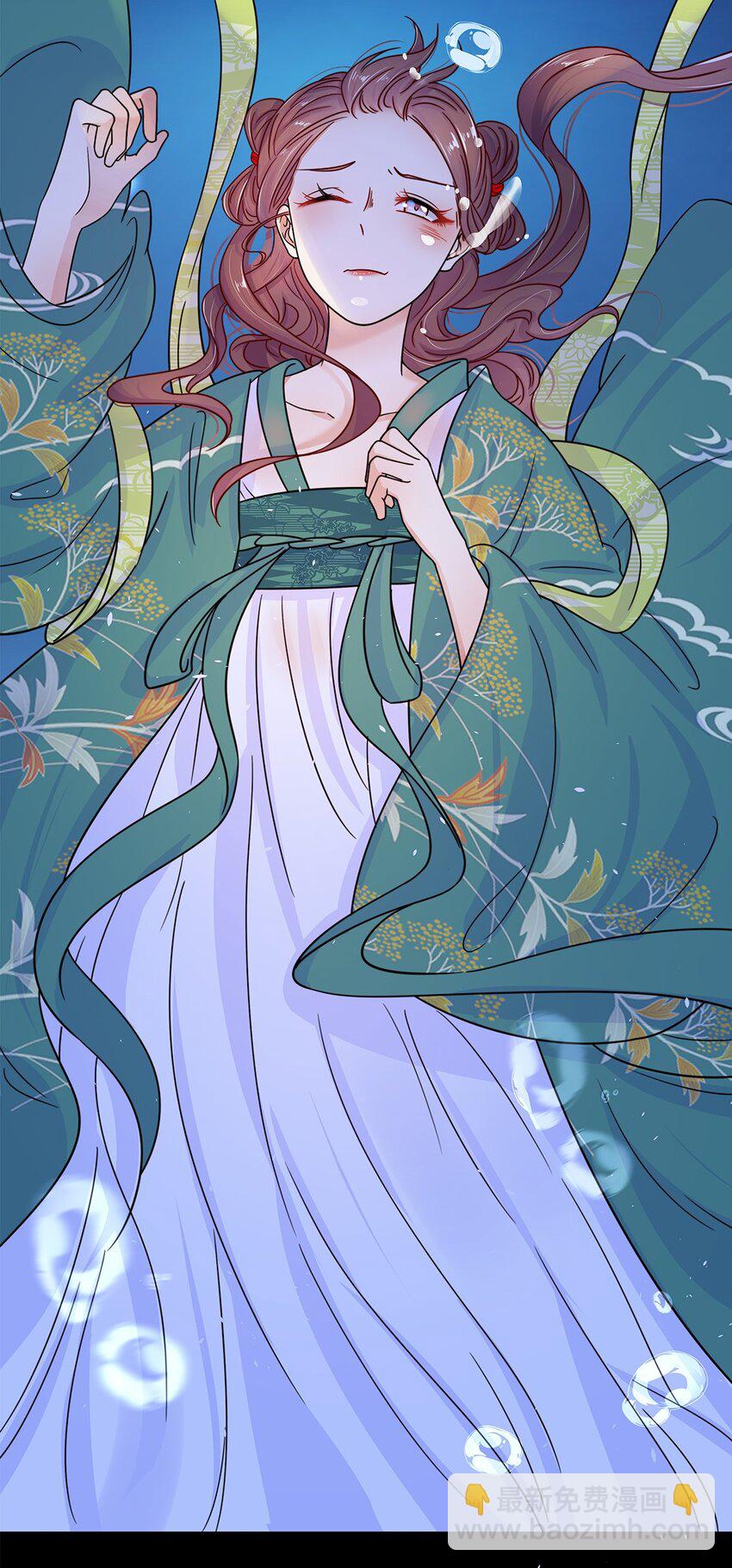 009 第九话 第一个任务完成！(1/2)-第10话