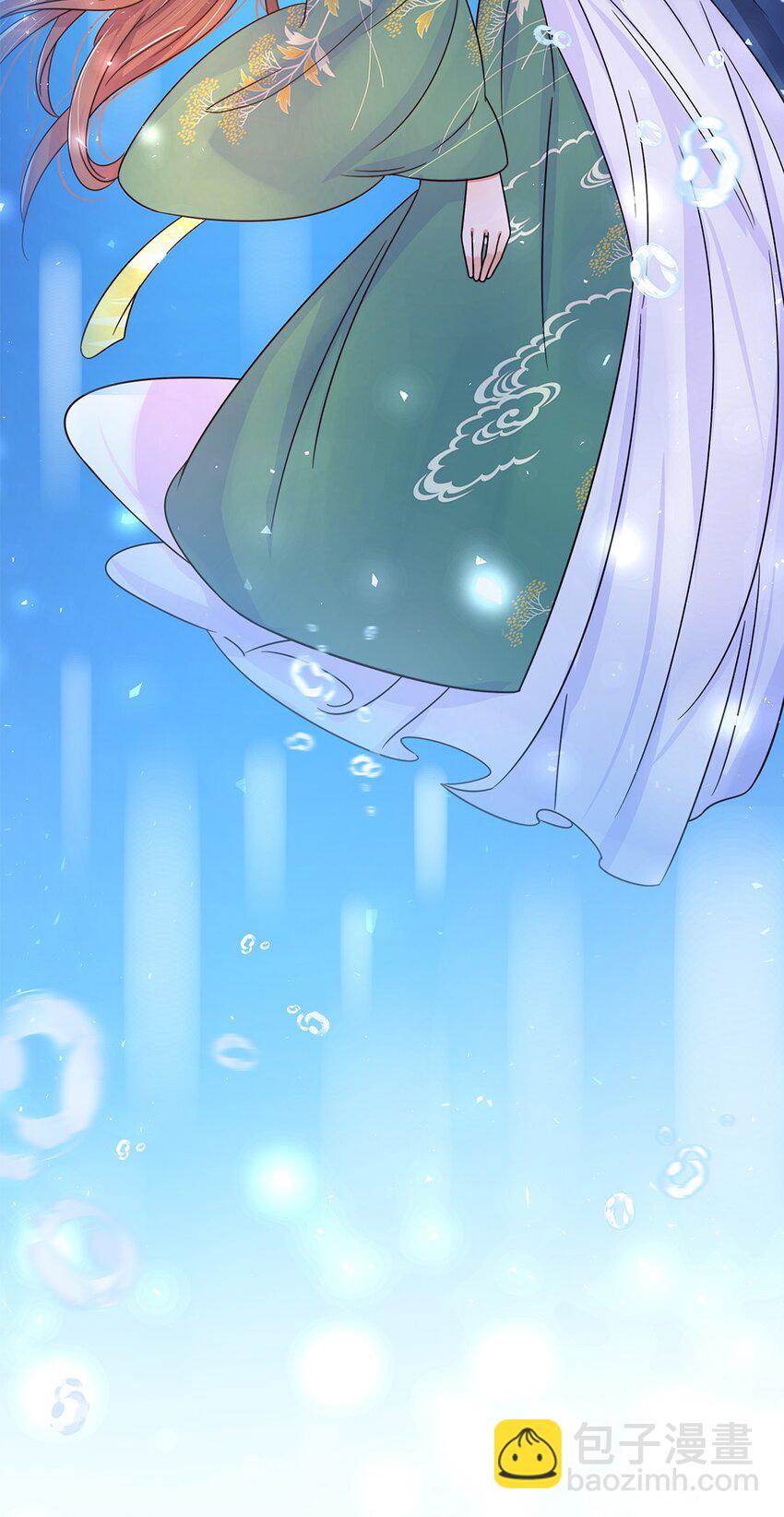 009 第九话 第一个任务完成！(1/2)-第10话