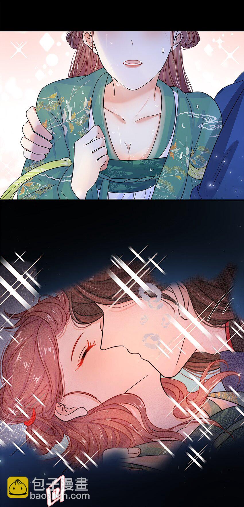 009 第九话 第一个任务完成！(1/2)-第10话