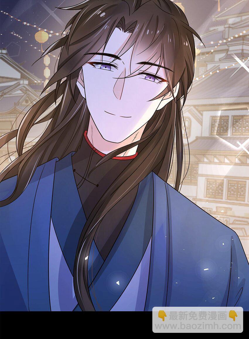 009 第九话 第一个任务完成！(1/2)-第10话