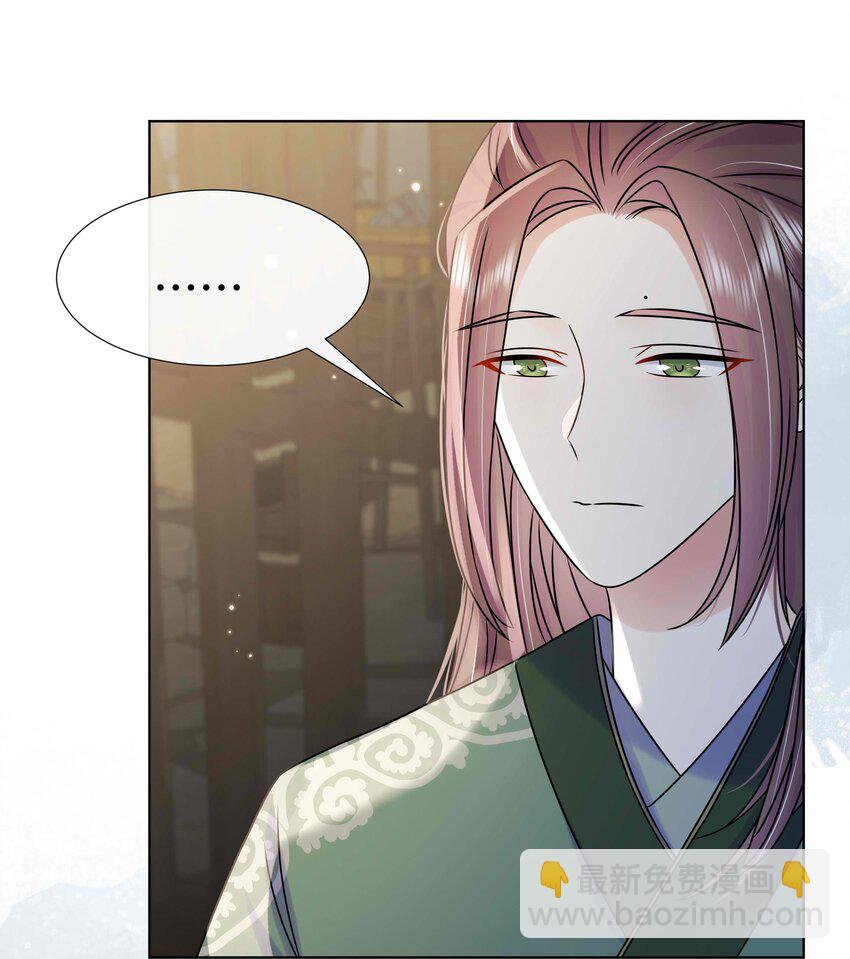 093 第九十三话 黑化值重出江湖(1/2)-第94话