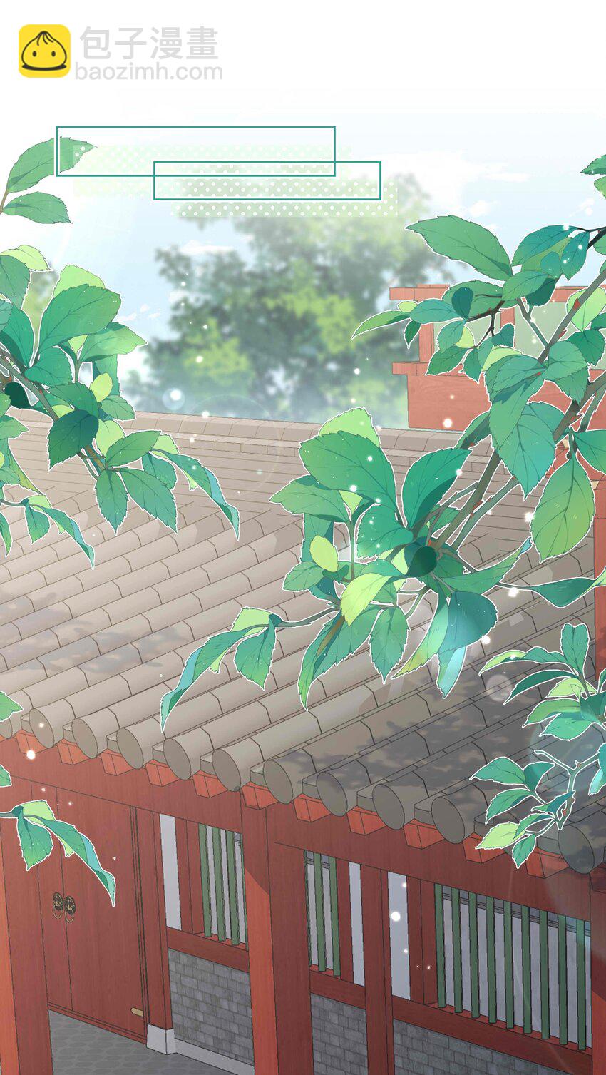 093 第九十三话 黑化值重出江湖(1/2)-第94话