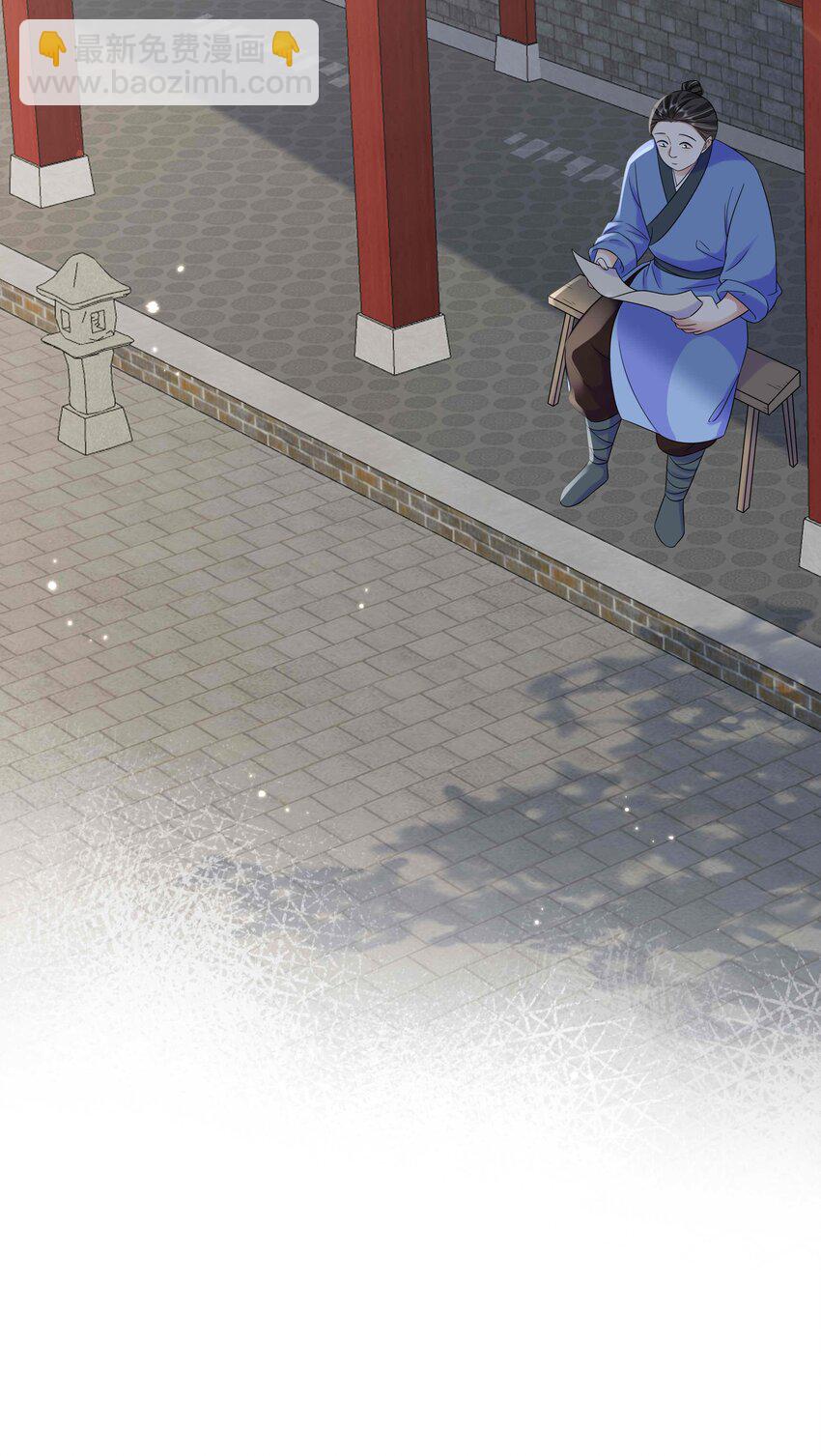 093 第九十三话 黑化值重出江湖(1/2)-第94话