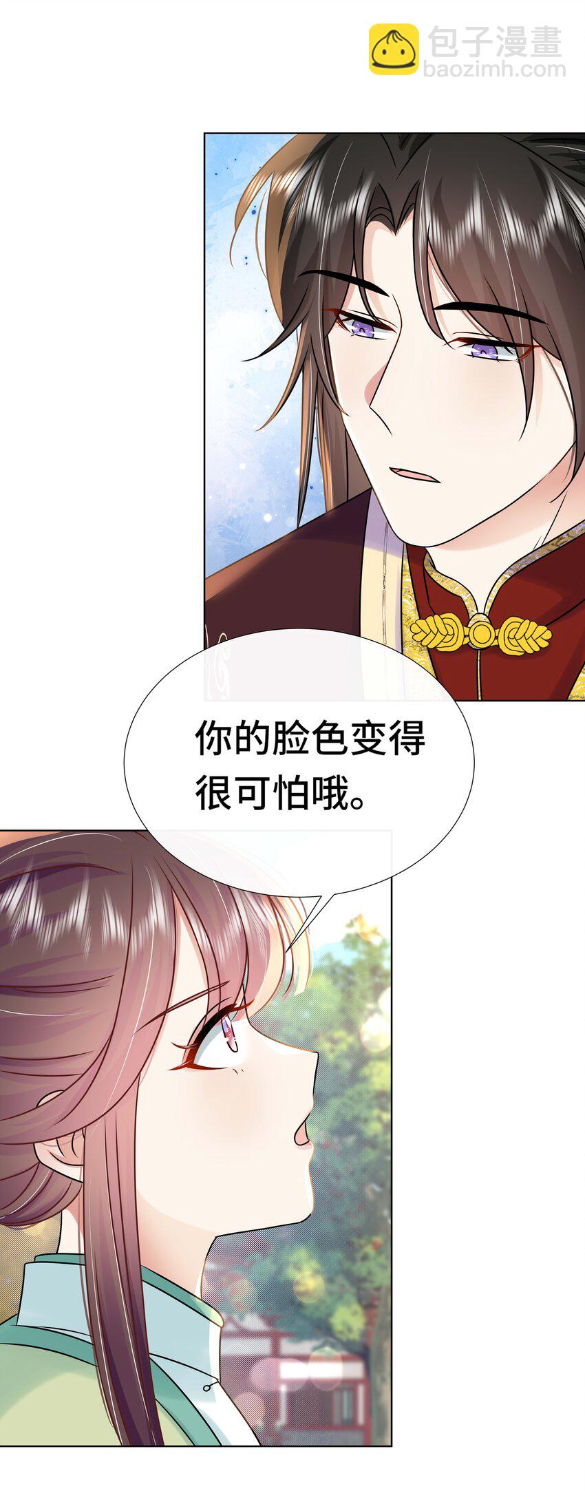 094 第九十四话 六日红-第96话