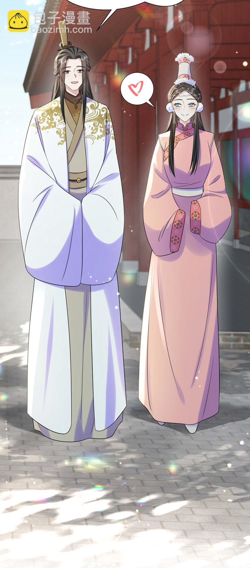 094 第九十四话 六日红-第96话