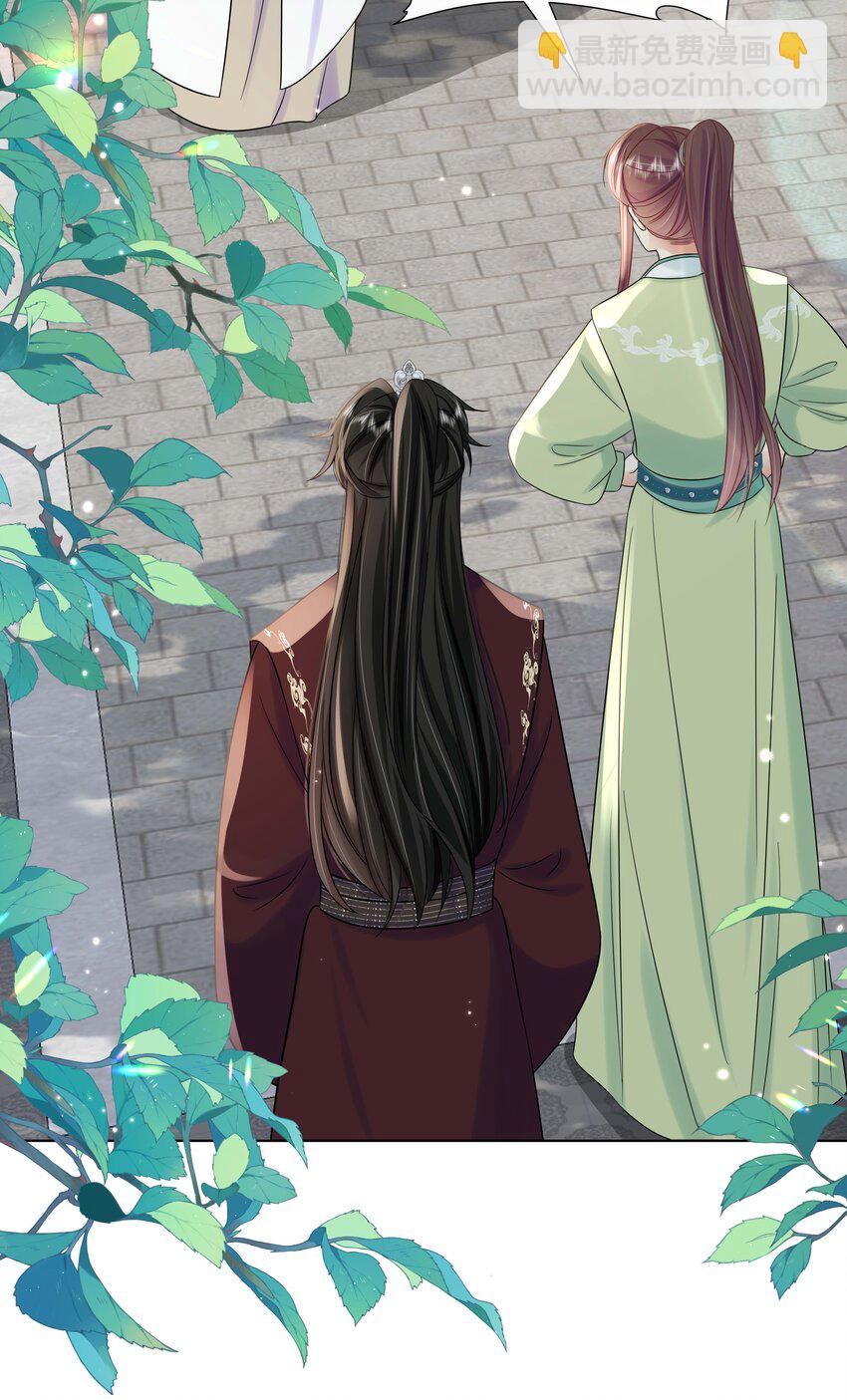 094 第九十四话 六日红-第96话