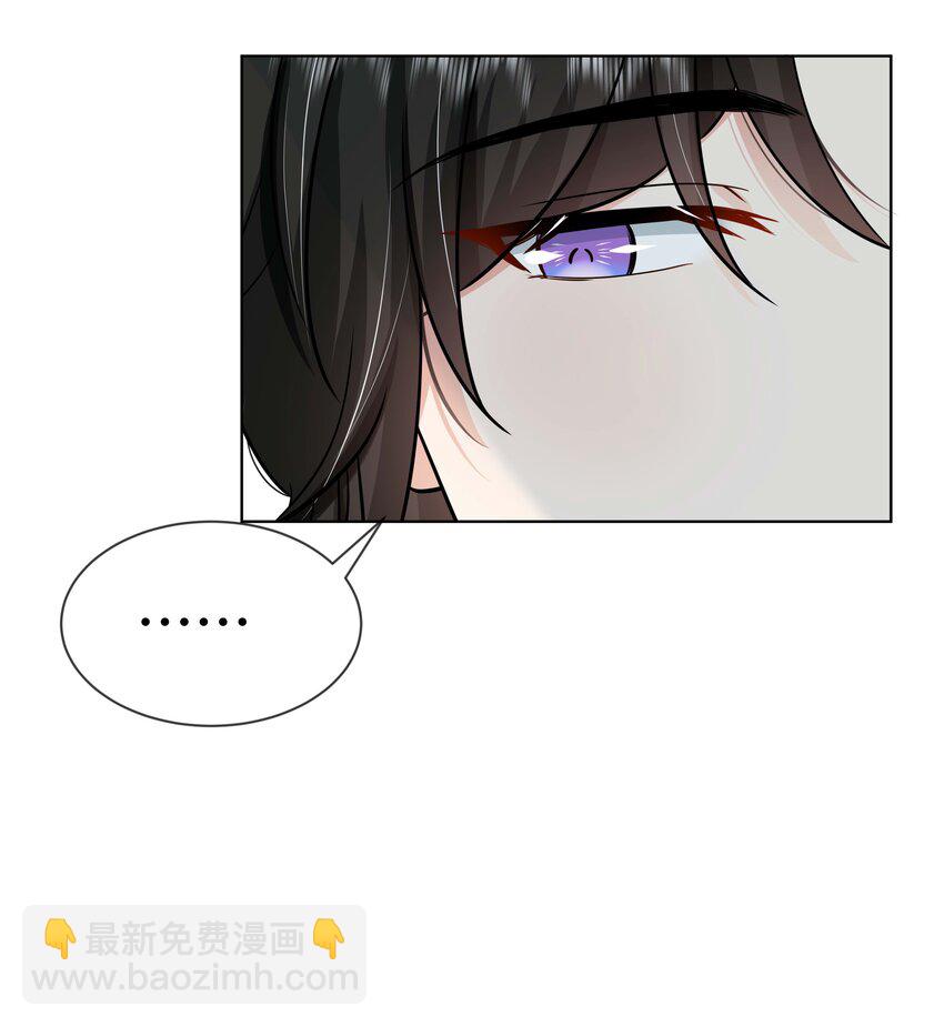 094 第九十四话 六日红-第96话