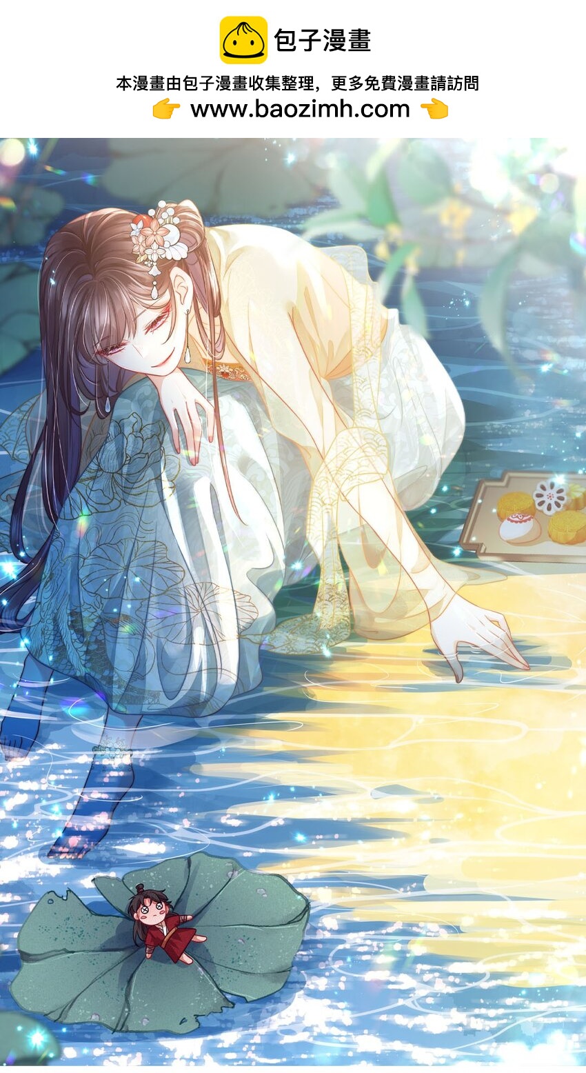 096 第九十六话 毫无保留-第98话