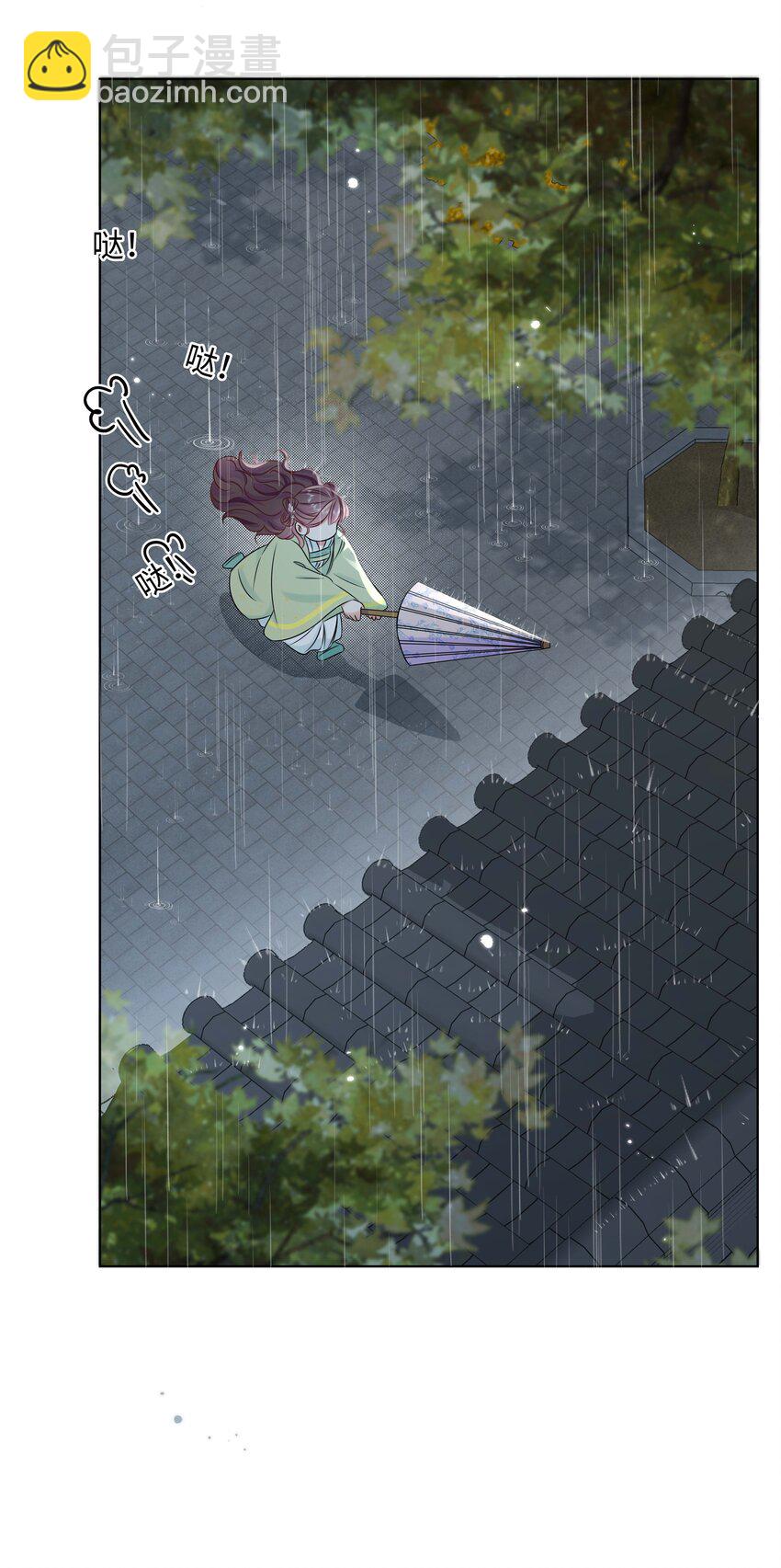 096 第九十六话 毫无保留-第98话