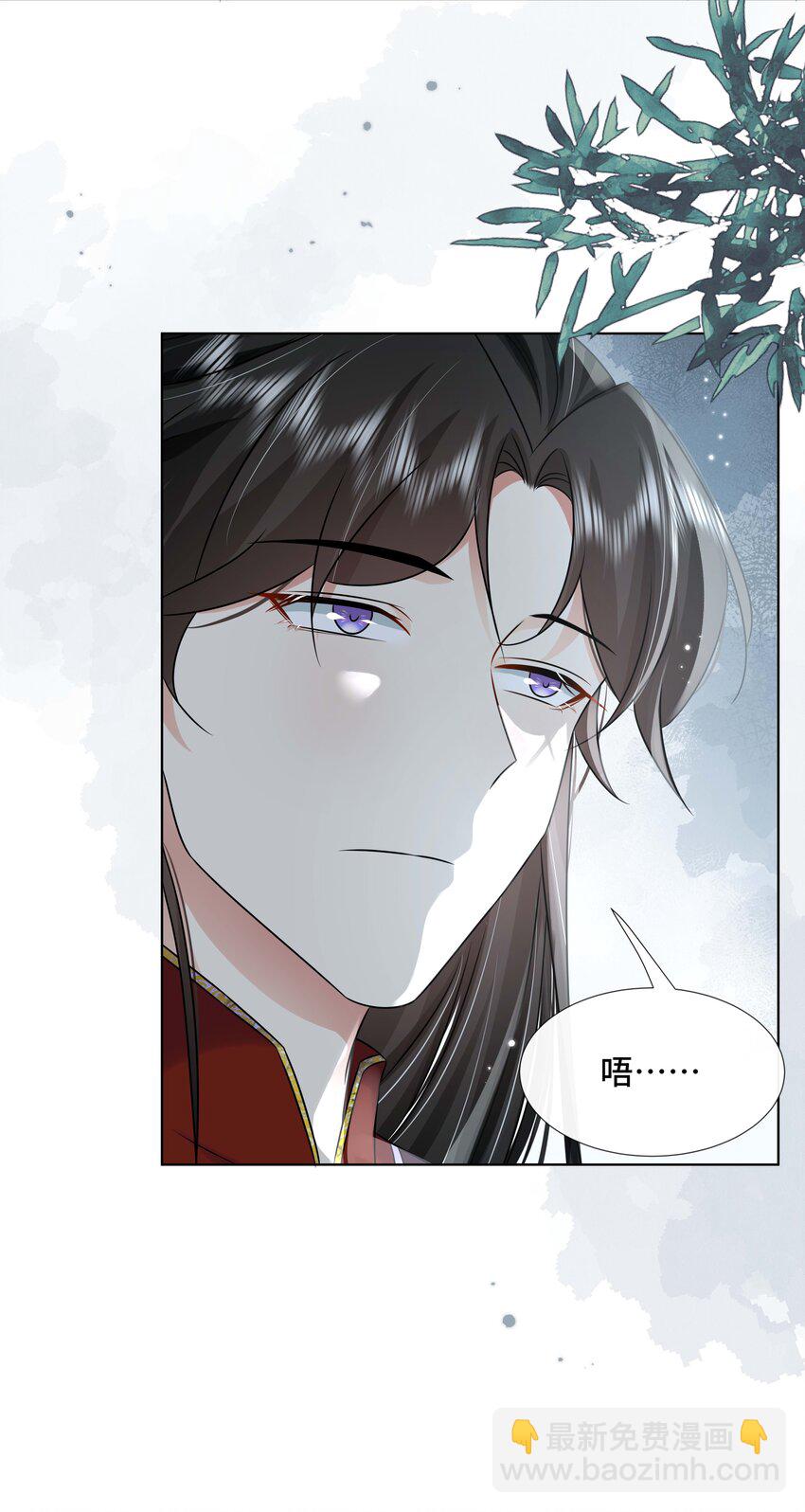 096 第九十六话 毫无保留-第98话