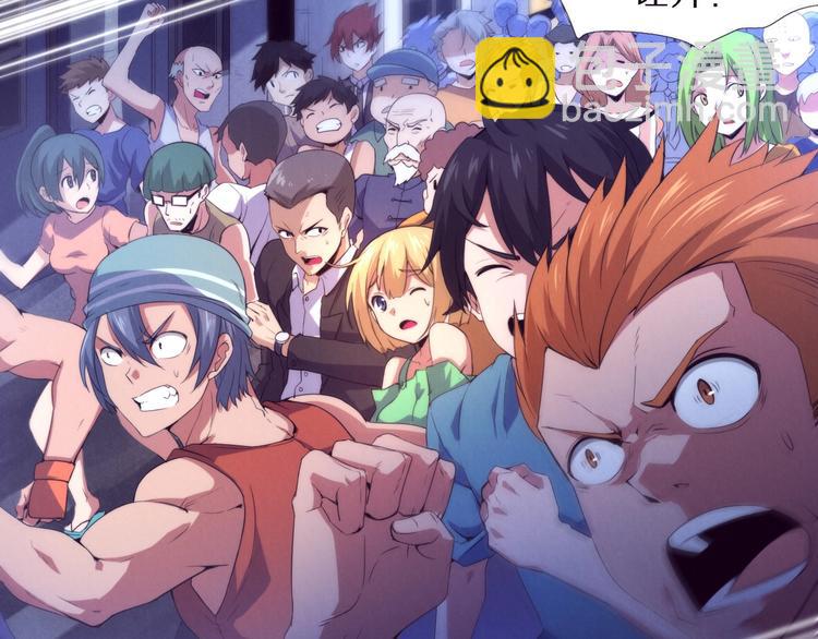 第1话 黑金岛(1/3)-第2话