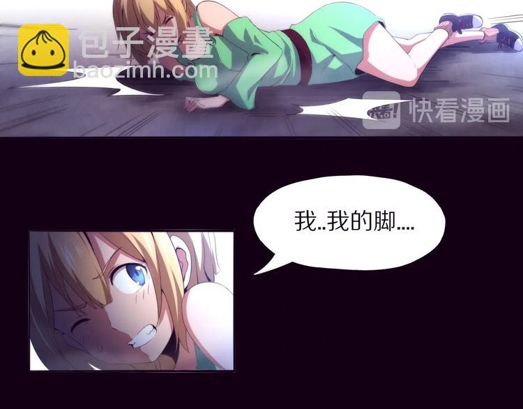 第1话 黑金岛(1/3)-第2话