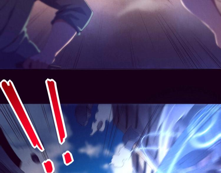 第1话 黑金岛(1/3)-第2话