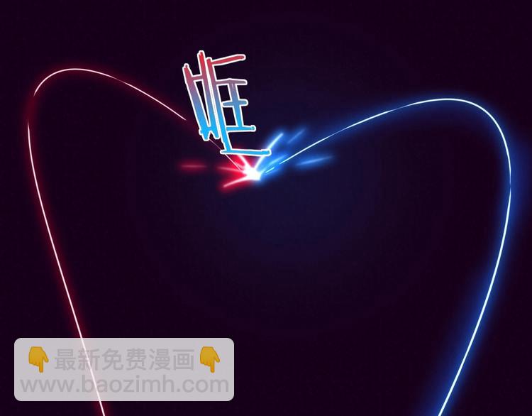 第1话 黑金岛(1/3)-第2话