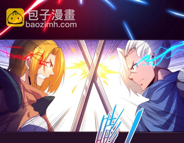 第1话 黑金岛(1/3)-第2话