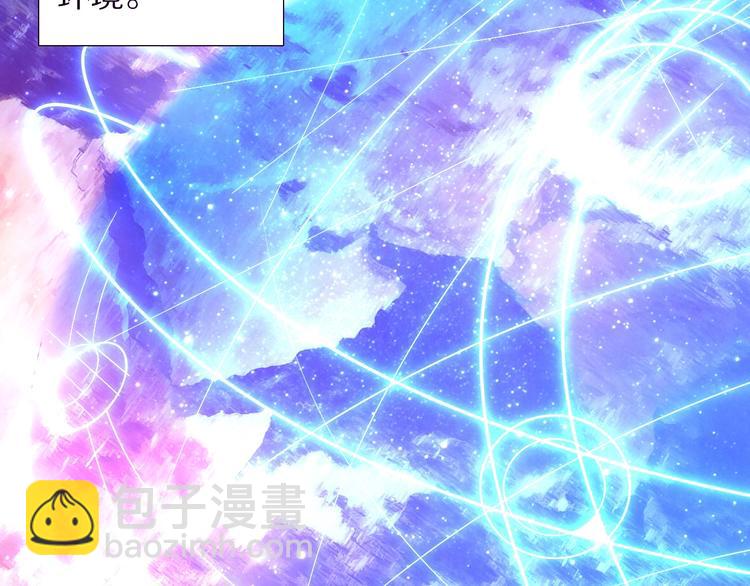 第1话 黑金岛(1/3)-第2话