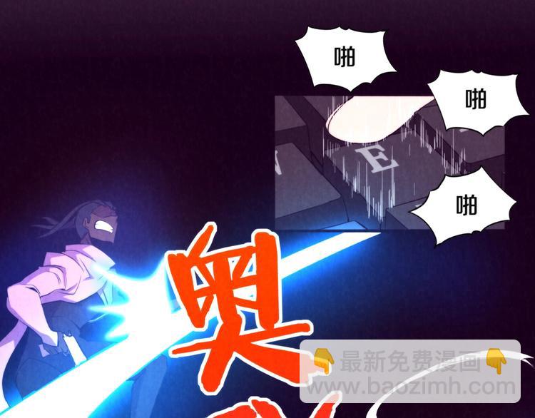 第1话 黑金岛(1/3)-第2话