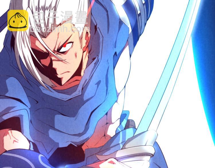 第1话 黑金岛(1/3)-第2话