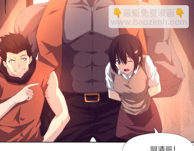 第11话 任务(1/3)-第12话