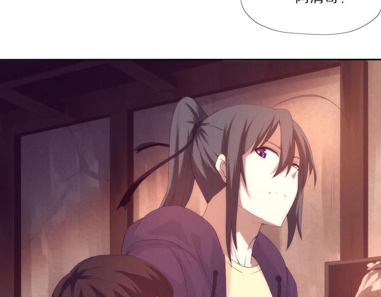 第11话 任务(1/3)-第12话