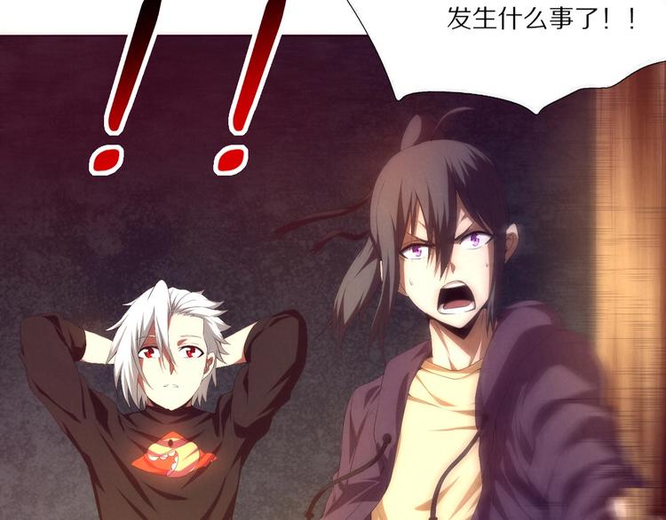 第11话 任务(1/3)-第12话