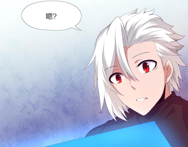 第11话 任务(1/3)-第12话