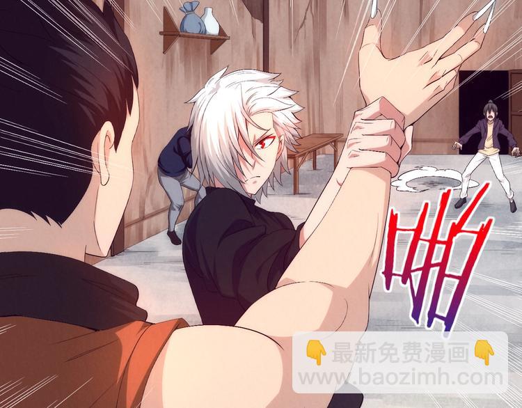 第11话 任务(1/3)-第12话