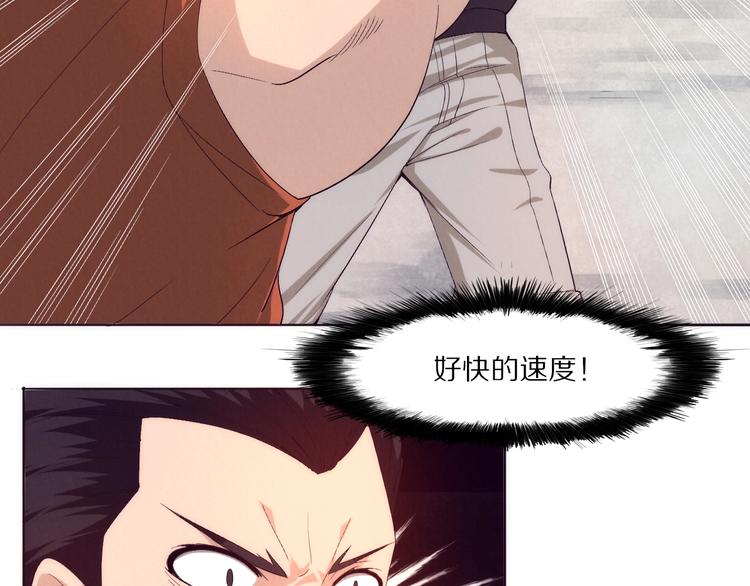 第11话 任务(1/3)-第12话