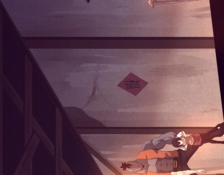 第11话 任务(1/3)-第12话