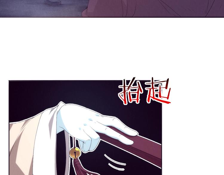 第13话 深入腹地(1/3)-第14话