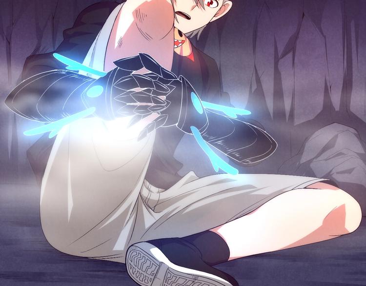 第13话 深入腹地(1/3)-第14话