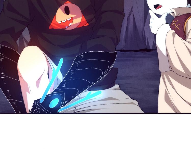 第13话 深入腹地(1/3)-第14话