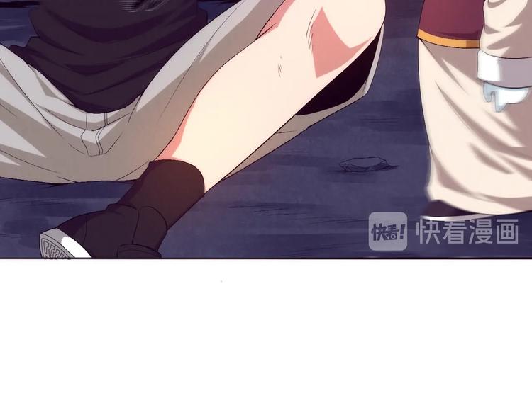 第13话 深入腹地(1/3)-第14话