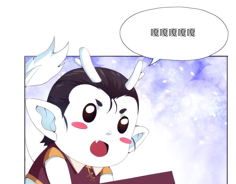 第15话 代价(1/3)-第16话