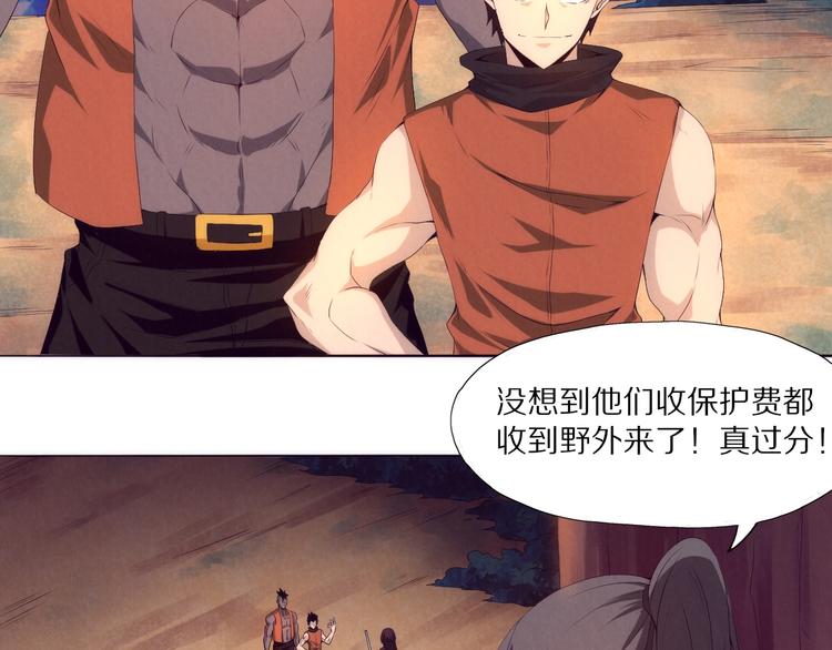 第15话 代价(1/3)-第16话