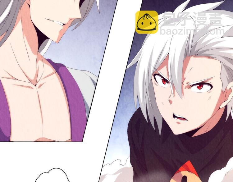 第17话 爆发(1/3)-第18话