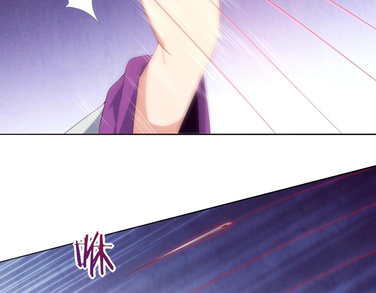 第17话 爆发(1/3)-第18话