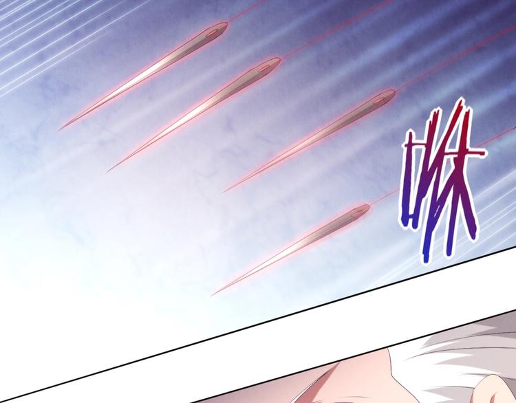 第17话 爆发(1/3)-第18话