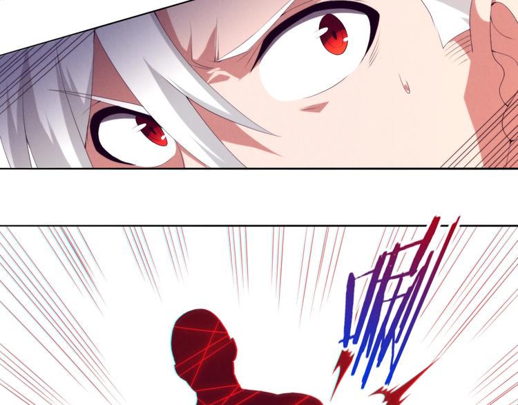 第17话 爆发(1/3)-第18话