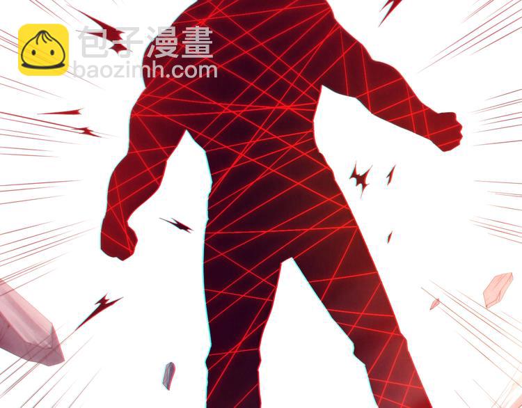 第17话 爆发(1/3)-第18话